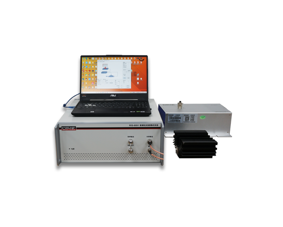 凌世電磁RIS-6091，全面適配IEC 61000-4-6:2023